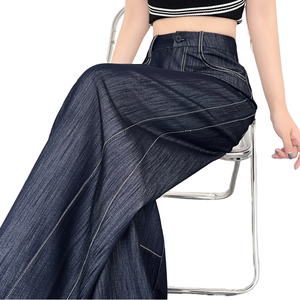 Pantalones de mezclilla de nailon/algodón curvos, finos y suaves, de cintura alta, casuales, de pierna ancha, tipo banana, de secado rápido para mujer, novedad de verano 2026 - Product Image 1