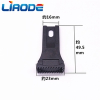 Pied presseur pour machine à coudre LF06, dents d'aiguille