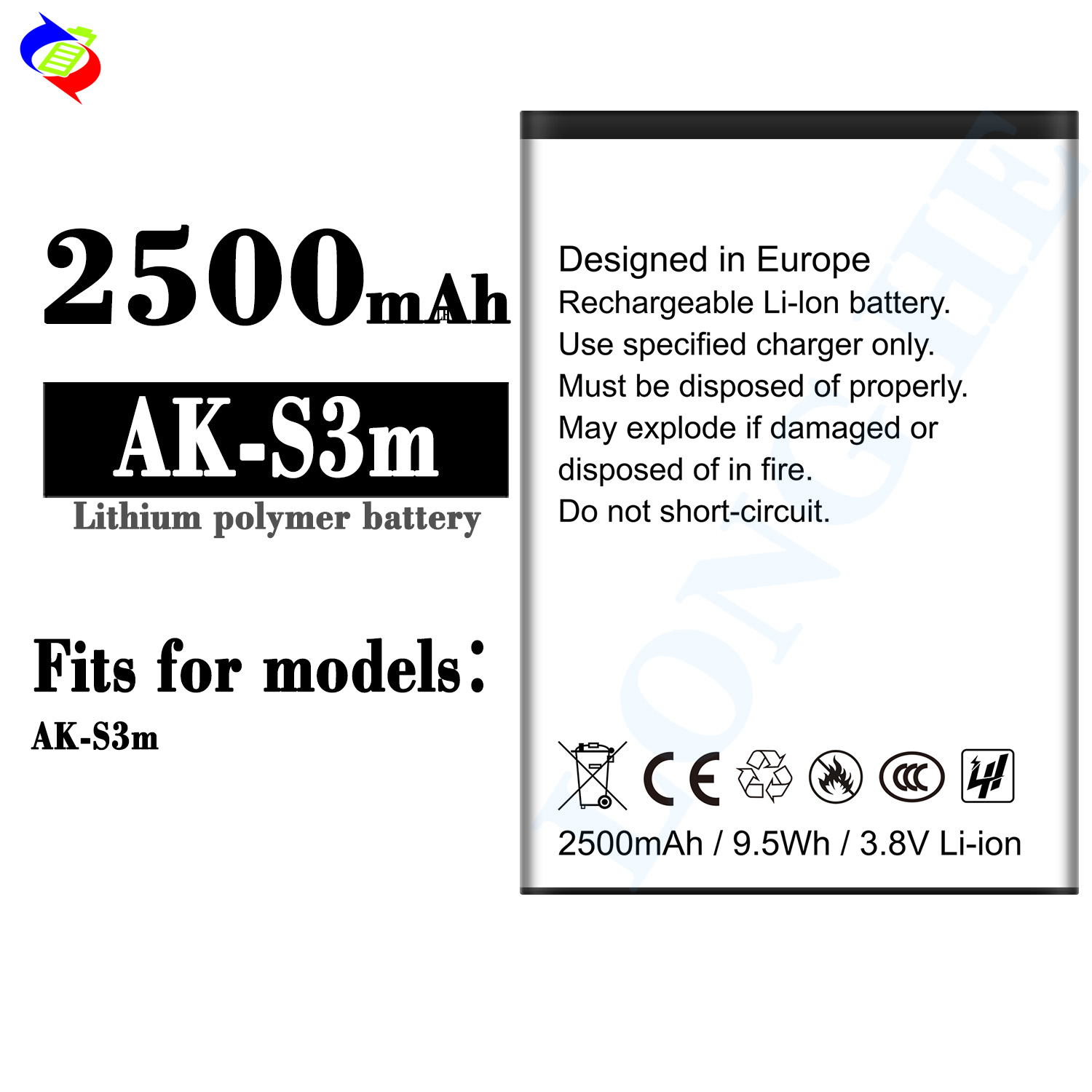 pour Emporia AK-S3m
