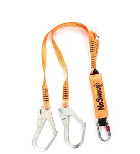 Ceinture de sécurité de haute qualité pour équipement extérieur de protection individuelle - Product Image 3