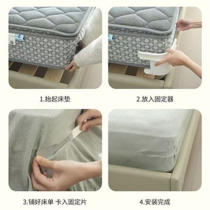 Sheet Clip Fastener Plastic Anti Slip Four Corner Fixing For Bed Sheet Household Use - Product Image 4