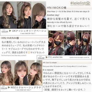 [Bright Lala] Heat-resistant 120% Density Natural Semi-Long Wave Gradient Long Full <strong>Wig</strong> 140g Hf1917-BC - Product Image 5