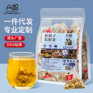 Hovenia Dulcisと<span class=keywords><strong>Pueraria</strong></span>茶 - Product Image 1