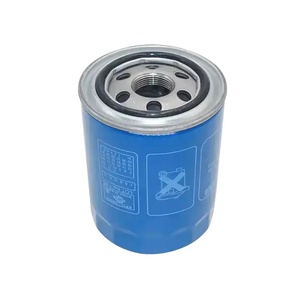 Filtro de Aceite de Alta Calidad a <span class=keywords><strong>Precio</strong></span> de Descuento OE 26300-42030 26300-42020 Filtros de Aceite para Vehículos Hyundai/MITSUBISHI/Kia/<span class=keywords><strong>Ford</strong></span> - Product Image 2