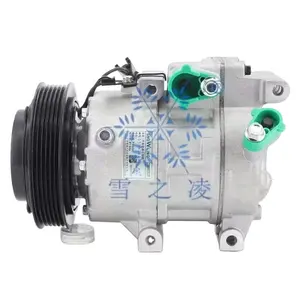 Compressor de ar condicionado automotivo adequado para o Hyundai Elantra 2012 1.6 12V, disponível em um pacote de 6