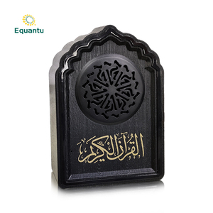 Portable Mini Wireless Bluetooth <b>Quran</b> Speaker Touch Control App Control Islam Mosque <b>Quran</b> <b>Player</b> - Product Image 1