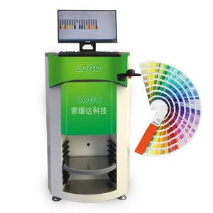 Máquina misturadora de tinta automotiva para venda Máquina misturadora de cor