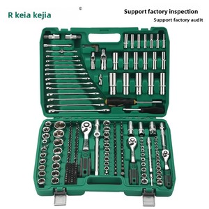 Fournisseur de kits d'outils de réparation automobile de 216 pièces avec mallette de transport, clé à douille combinée pour la réparation automobile - Product Image 2