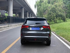 Vehículo Usado en Oferta, Changan CS75 PLUS <span class=keywords><strong>2020</strong></span> 2.0T Automático, SUV de Alto Rendimiento, Cómodo y de Gama Alta - Product Image 4