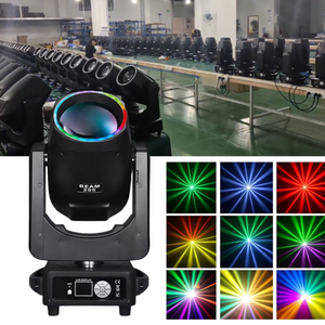 295W faisceau lumière principale mobile Ktv discothèque déplacer tête Disco lumière <span class=keywords><strong>de</strong></span> scène avec anneau/bande/Halo lumière - Product Image 2