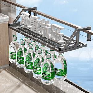 Hanging Clothes <b>Rack</b> Double Bar Rectangle Hook Type <b>Drying</b> <b>Rack</b> For Balcony Windowsill Outdoor Use - Product Image 3