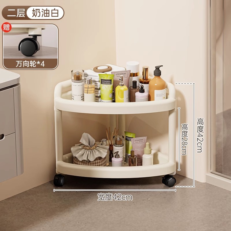 Etagère d'angle à deux niveaux - blanc