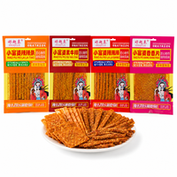Bandes de gluten épicées Youlajin en gros, 4 formes, 120g, semi-molles, faites à la main, sachet individuel pour importateurs de supermarchés