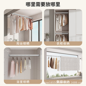 Wall Mounted Drying <b>Rack</b> Single Bar Fixed Rectangle <b>Clothes</b> Organizer For Balcony And Indoor Use - Product Image 2
