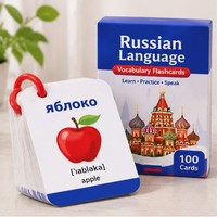 Juego de 100 Tarjetas de Vocabulario en Ruso de Primera Calidad con Anillo, Tapa y Caja Base para Práctica de Estudio en Casa