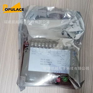 Populace 49-14090 Speed Governor Board <b>Electronic</b> <b>Control</b> <b>Module</b> For Generator Set - Product Image 3