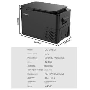 Réfrigérateur pour voiture et maison à double usage Sans CFC 12V/24V 27L/33L/45L Petit réfrigérateur mobile pour camions - Product Image 2