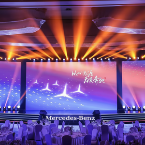 Écran LED étanche IP66 4K de 500x500 mm P2.976 pour événements en plein air, conférences - Grand mur vidéo de fond de scène, cabines de DJ - Product Image 1