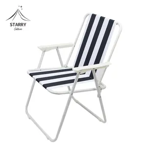 Chaise de plage personnalisée pliante pour adultes, avec bon tissu, vente en gros, livraison gratuite