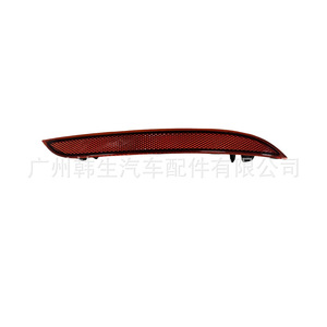 Réflecteur de feu antibrouillard arrière Hantis X03-41350011 pour Li Lixiang L7, rectangulaire, plat, plano-convexe, LED 5050 - Product Image 4