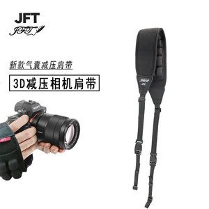 Sangle d'épaule pour appareil photo JFT avec sangle de poignet anti-chute et antidérapante pour appareils photo numériques sans miroir - Product Image 5