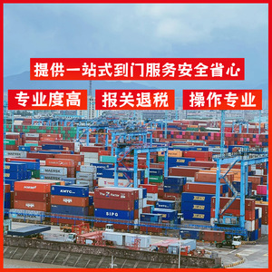 บริการขนส่งแบตเตอรี่ลิเธียม Shenzhen Anda Xun ไปยังออสเตรเลีย แบบ FCL LCL ส่งถึงหน้าประตูบ้าน พร้อมบริการ CIF DDP ทางเรือเฉพาะทาง - Product Image 3