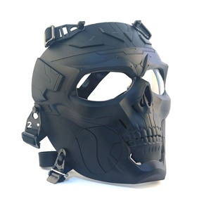 Thực tế cuộc thi ăn thịt gà mặt nạ ngoài trời đôi quạt bảo vệ CS bảo vệ mắt cơ học - Product Image 3