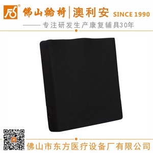 เบาะรองนั่งป้องกันแผลกดทับ Foshan Oriental รุ่น FS571 C เมมโมรี่คอตตอน ความแน่นปานกลาง - Product Image 5