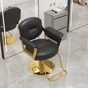 Internet Celebrity Trendy Salon Barber <b>Chair</b> <b>Leather</b> Ergonomic 360 Degree Rotation Modern Design Commercial Use Barber Shop - Product Image 6