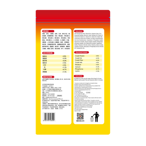 อาหารปลาคราฟโคอิ - Product Image 4