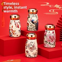 Nuevo Termo Mini de Estilo Chino con Pantalla Inteligente de Temperatura, Aislamiento al Vacío de Acero Inoxidable, Aislamiento Térmico de 6-12h