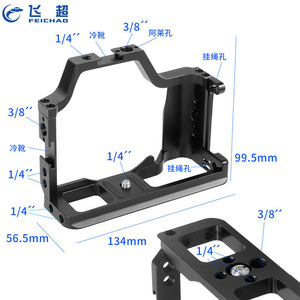 Jaula para cámara Feichao para Canon M50, soporte de montaje CNC de aleación de aluminio, accesorio portátil - Product Image 2
