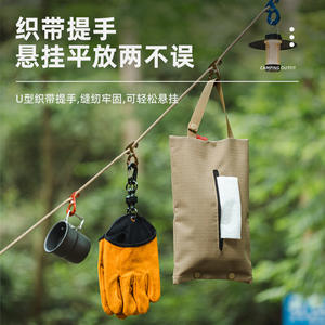 Sac de rangement pour mouchoirs Tough Wild Outdoor, 19x31cm, sac de rangement rectangulaire suspendu polyvalent pour le camping, le barbecue, la voiture, la maison - Product Image 3