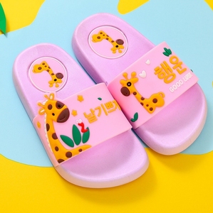 Modische PVC-Kinderrutsche Indoor-Badezimmer-Hausschuhe 3D-Schule Haus Indoor-Schuhe für Strandreisen - Product Image 4
