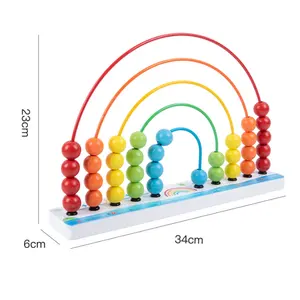 새로운 어린이 퍼즐 무지개 계산기 수학 교육 보조 계산 주판 정신 산술 장식품 장난감