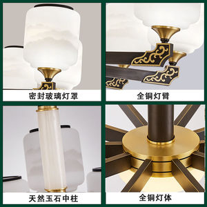 Modern Chinese Style Chandelier Led <b>Light</b> Multi Head Round <b>Ceiling</b> Lamp For Living Room Bedroom Dining Room Home Decor - Product Image 3