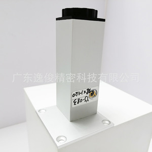 Aluminum <b>Sofa</b> <b>Legs</b> Silver Customizable Minimalist Heavy Duty Furniture Hardware - Product Image 4