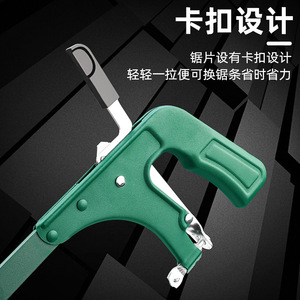 โครงเลื่อยตัดโลหะกึ่งอัตโนมัติ Tuosen ทำจากเหล็กอัลลอยด์ ขนาด 12 นิ้ว ตัดได้สูงสุด พร้อมใบเลื่อยสำรองอเนกประสงค์ - Product Image 5