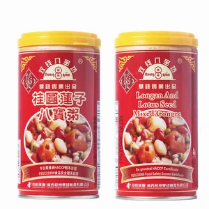 2023 Yummy Wuzhou specialty Healthy Food Double Coins Brand 360g Longan And Lotus Seed Mixed Congee