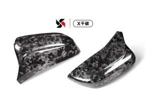 Khô giả mạo sợi carbon Side gương bìa cho BMW 5 Series M5 F90 LCI Gương Mũ - Product Image 4