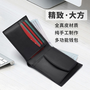 <b>Men</b> Solid Color <b>RFID</b> <b>Wallet</b> Black Minimalist Design Multi Functional Everyday Use - Product Image 2