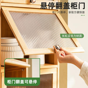 Estante de Almacenamiento de <span class=keywords><strong>Especias</strong></span> Multifuncional de Bambú de 5 Niveles para Cocina - Product Image 4