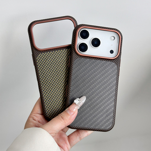 เคสลายคาร์บอนไฟเบอร์สุดหรูสำหรับ iPhone 17 Pro Max เคสกันกระแทกแบบแม่เหล็กสำหรับ Samsung - Product Image 4