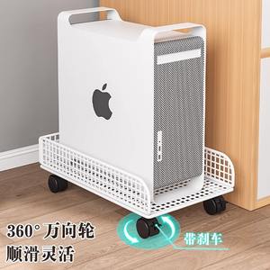 Soporte de Escritorio para Computadora Lida, Base de Plástico y Metal con Ruedas, Almacenamiento de Doble Capa, Diseño Calado - Product Image 1