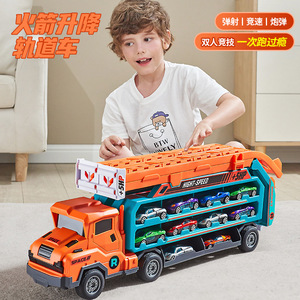 Coche de Juguete de Metal Fundido a Escala 1:5, Camión de Carga Plegable con Riel de Deslizamiento por Deformación Inercial, sin Batería - Product Image 4