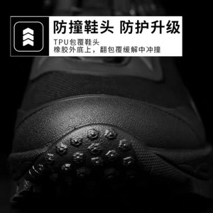 รองเท้าฝึกซ้อมกลางแจ้งสำหรับผู้ชาย สีดำ หัวเข็มขัดปลดเร็ว ระบายอากาศได้ดี กันลื่น น้ำหนักเบา รองเท้าวิ่ง - Product Image 3