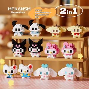 Bloques <span class=keywords><strong>de</strong></span> Construcción <span class=keywords><strong>de</strong></span> Micropartículas Compatibles con Bloques, Escala 1:8, Muñecas <span class=keywords><strong>de</strong></span> Dibujos Animados, <span class=keywords><strong>Rompecabezas</strong></span> <span class=keywords><strong>de</strong></span> Ensamblaje, Adorno <span class=keywords><strong>de</strong></span> Escritorio <span class=keywords><strong>de</strong></span> Plástico, Modelo para Niños - Product Image 5