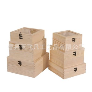 Solid Wood Jewelry <b>Box</b> Rectangular Flip Top Transparent <b>Small</b> Size Storage Gift Packaging Heze Shandong - Product Image 3