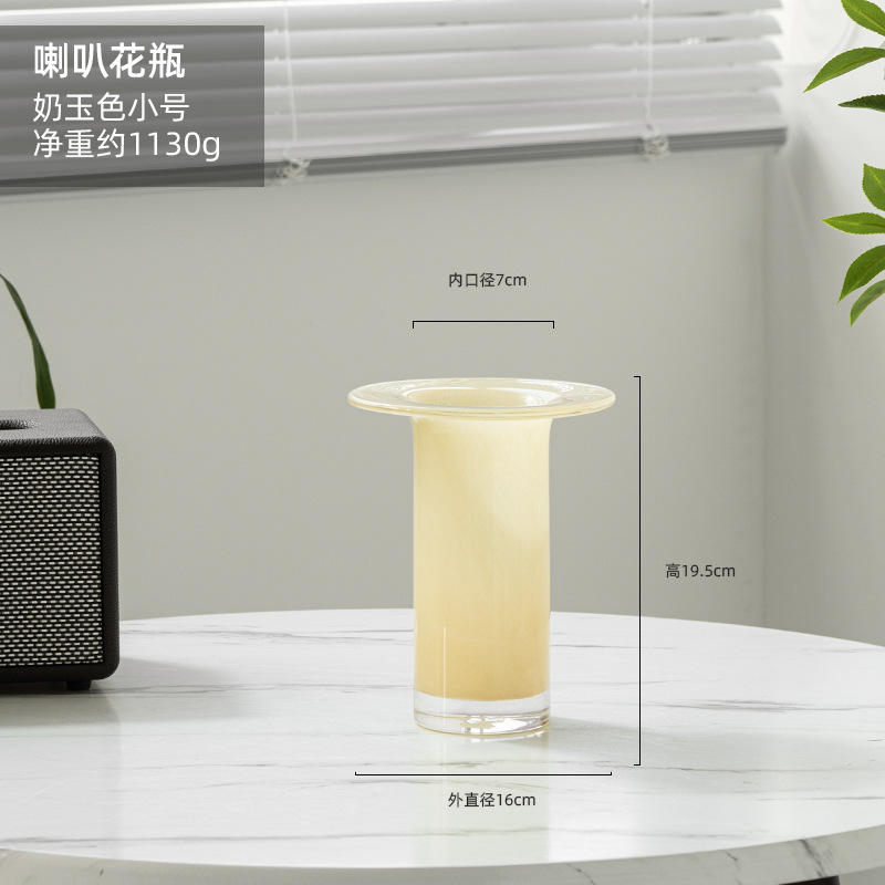 สีเหลือง 19.5ซม