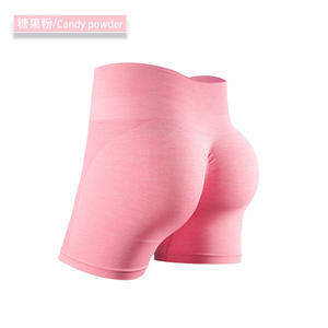 Nuova Marca <span class=keywords><strong>Abbigliamento</strong></span> <span class=keywords><strong>Sportivo</strong></span> da <span class=keywords><strong>Donna</strong></span> Tinta Unita AMPLIFY SHORT - Product Image 6